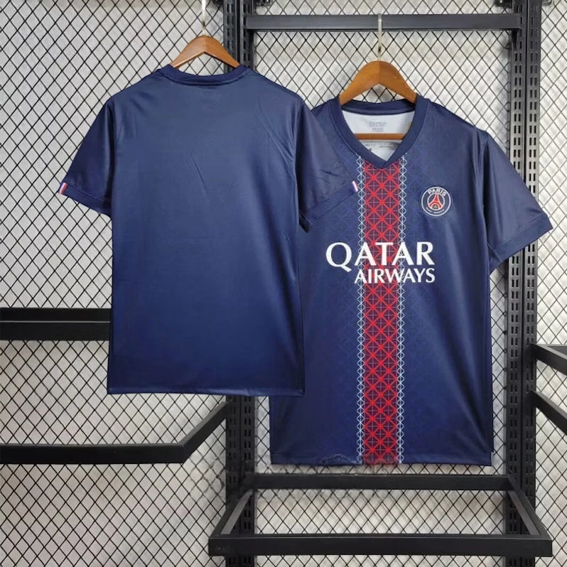 PSG 25/26 Hemmatröja